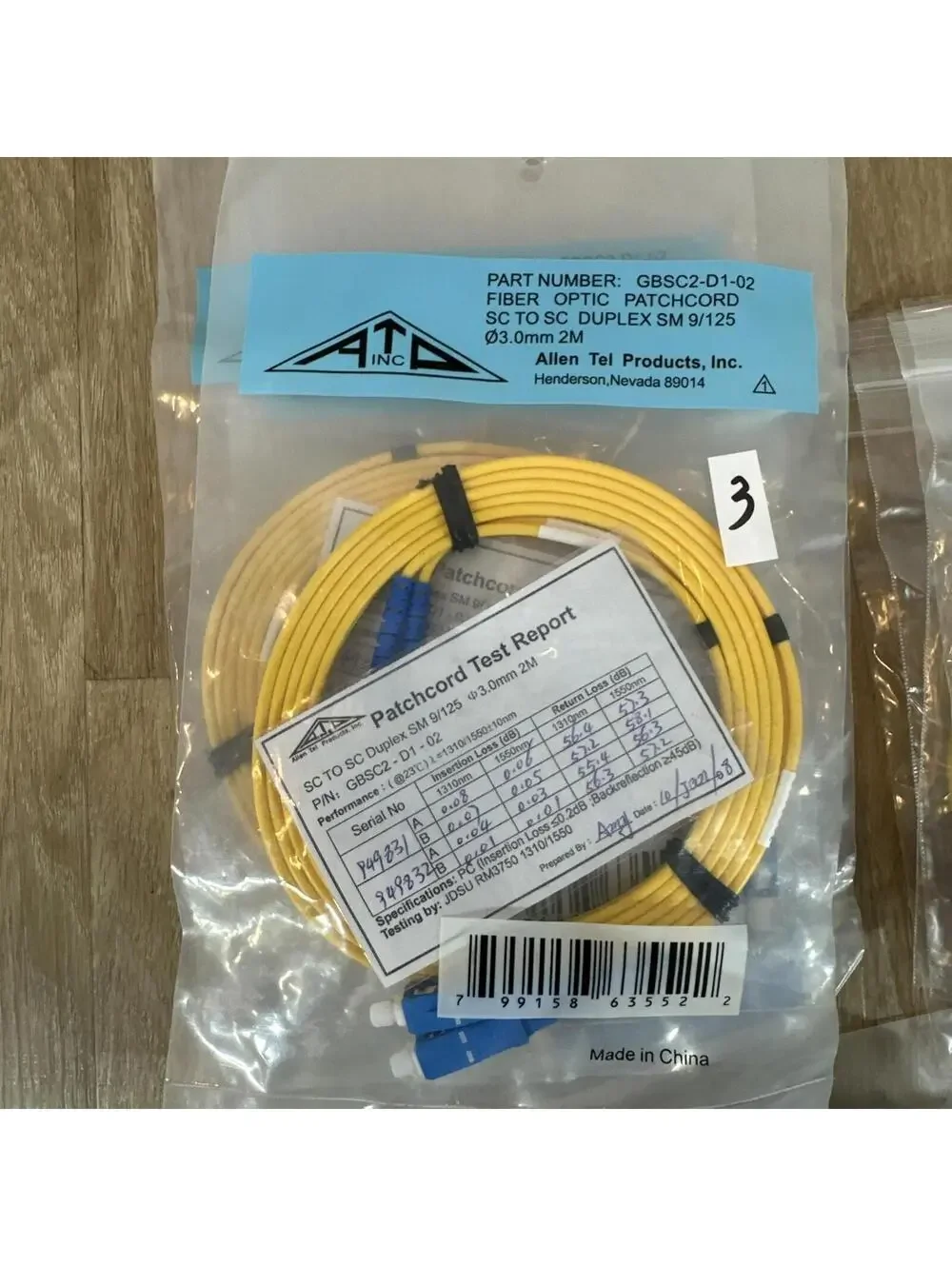 MixNEW ALLEN TEL GBLC2-D1-01 Singlemode Duplex LC to LC Fiber Optic Patch Cable